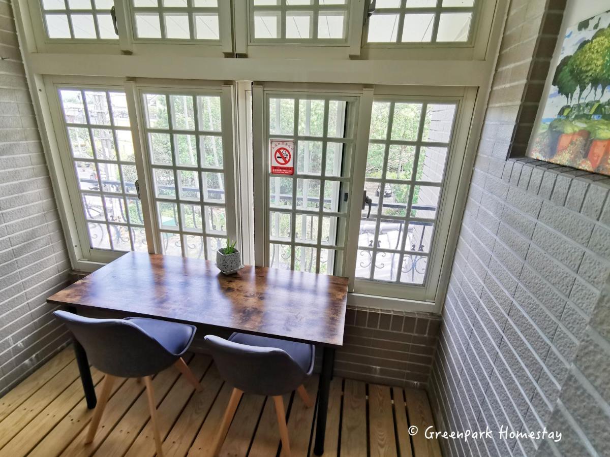 Green Park Homestay Luodong Exterior foto