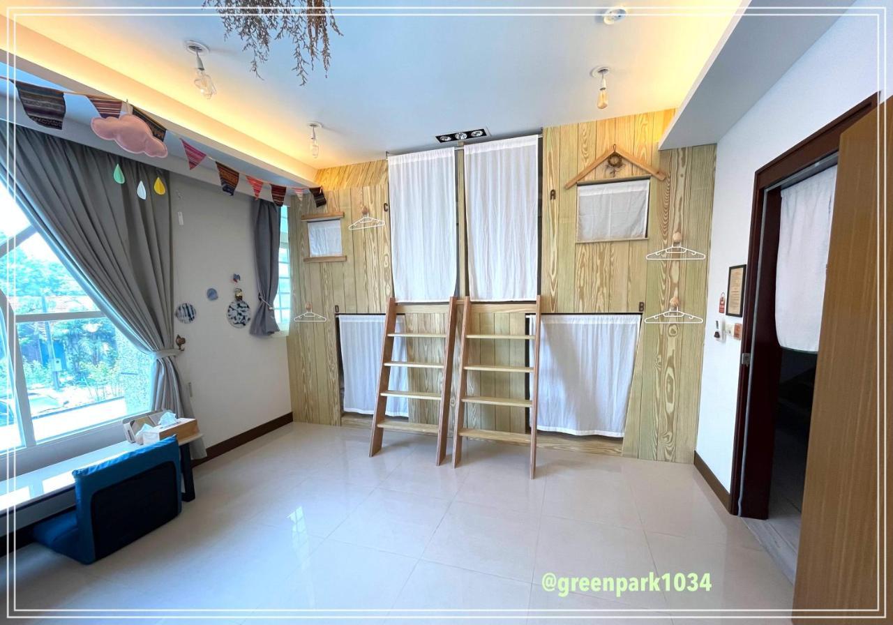 Green Park Homestay Luodong Exterior foto