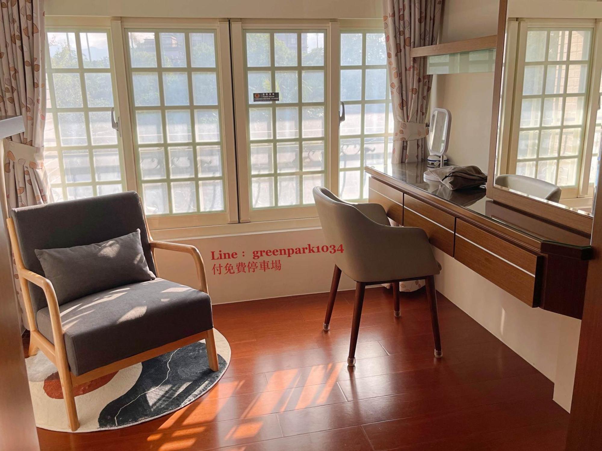Green Park Homestay Luodong Exterior foto