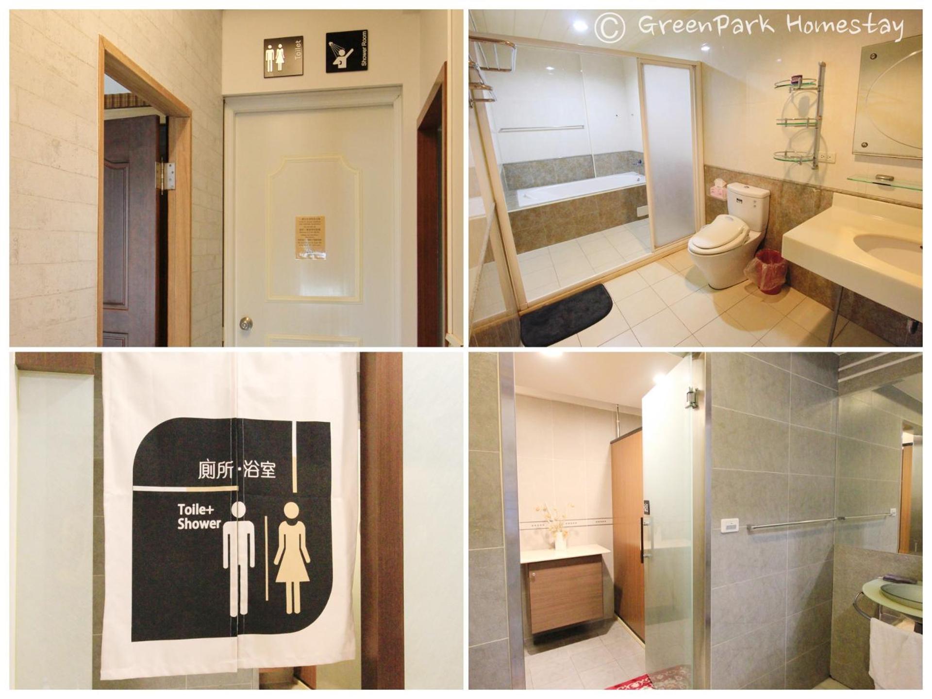 Green Park Homestay Luodong Exterior foto